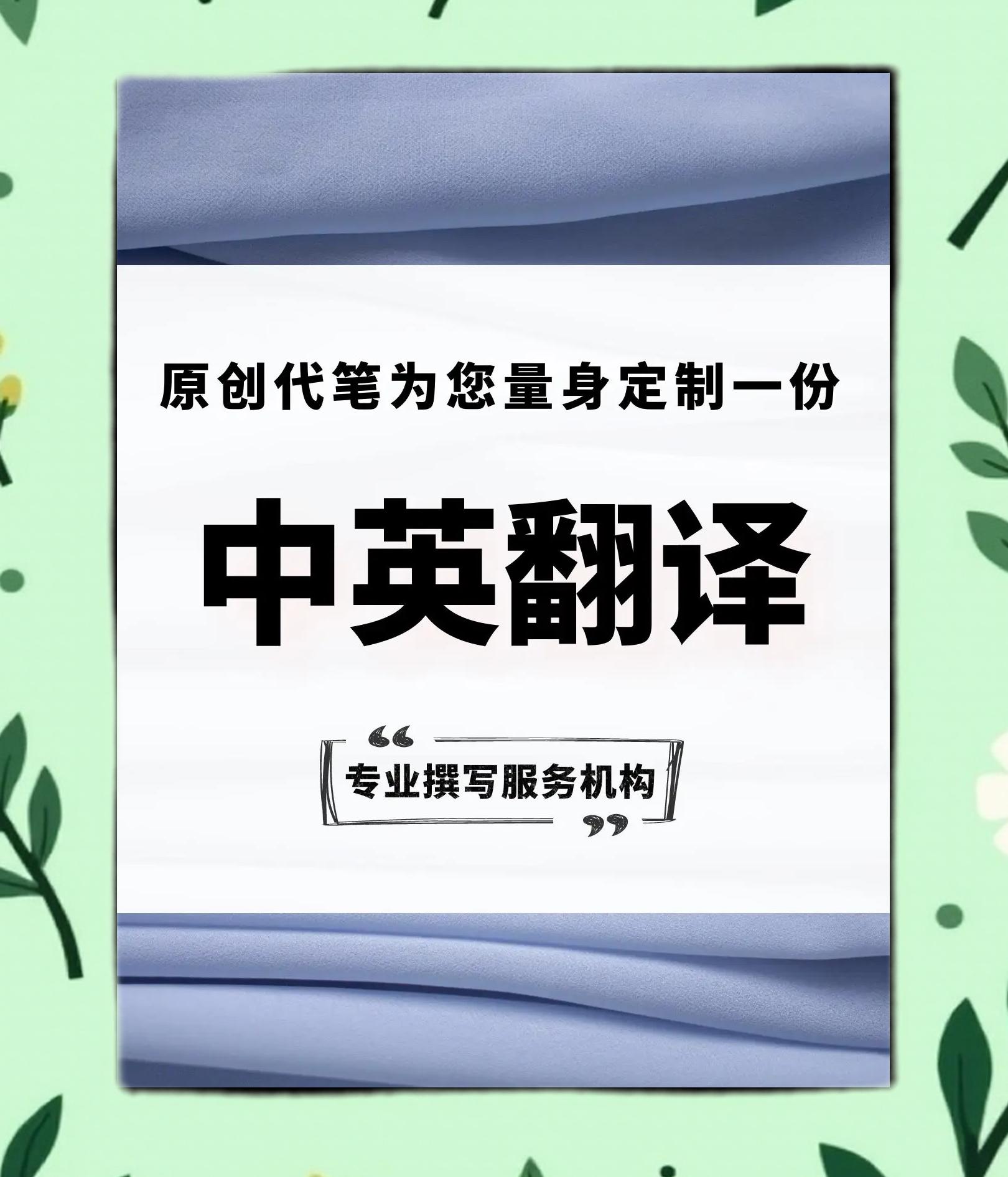 2026 网易有道翻译下载重磅更新：多模态翻译黑科技 + 办公生态联动，重新定义跨语言效率